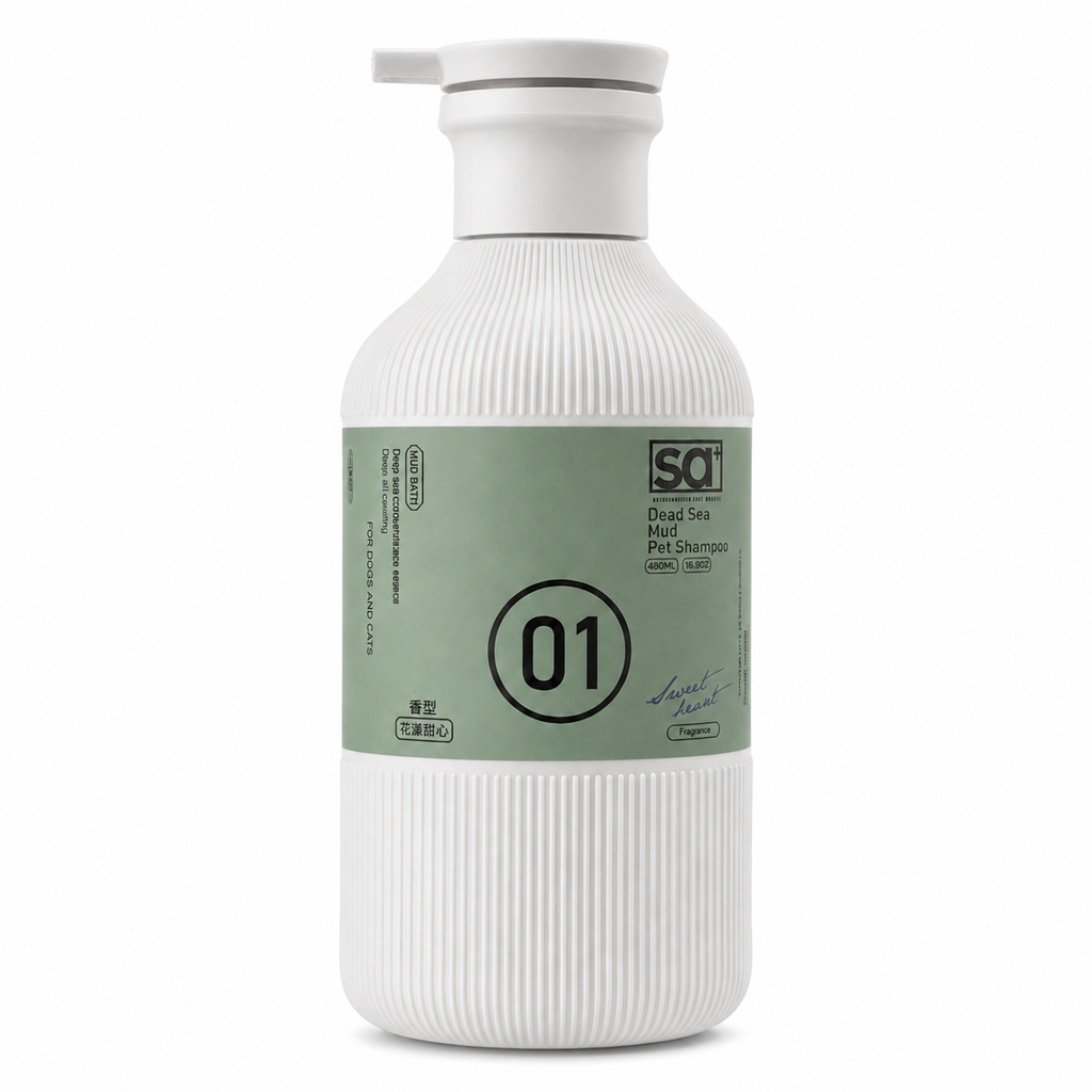 No. 01 Oil-Control Dead Sea Mud Pet Shampoo