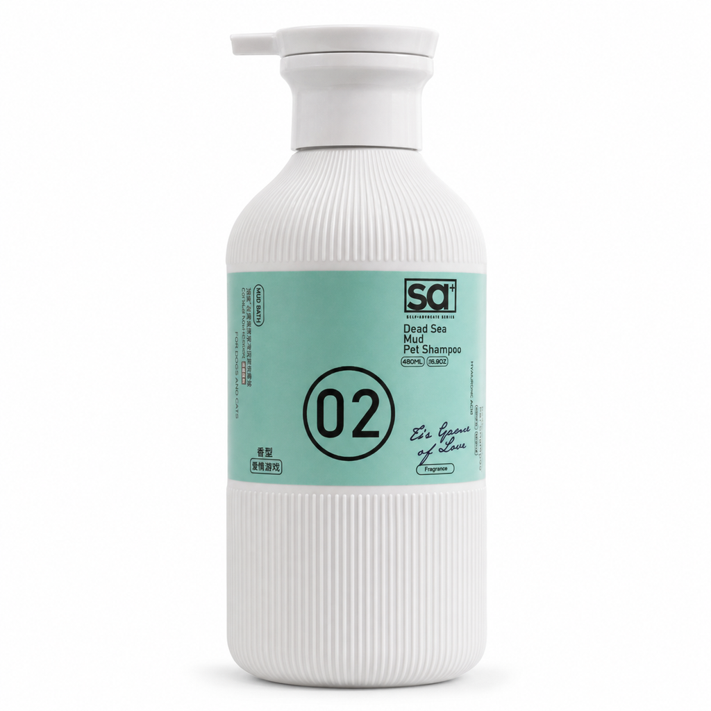No. 02 Nourishing Dead Sea Mud Pet Shampoo