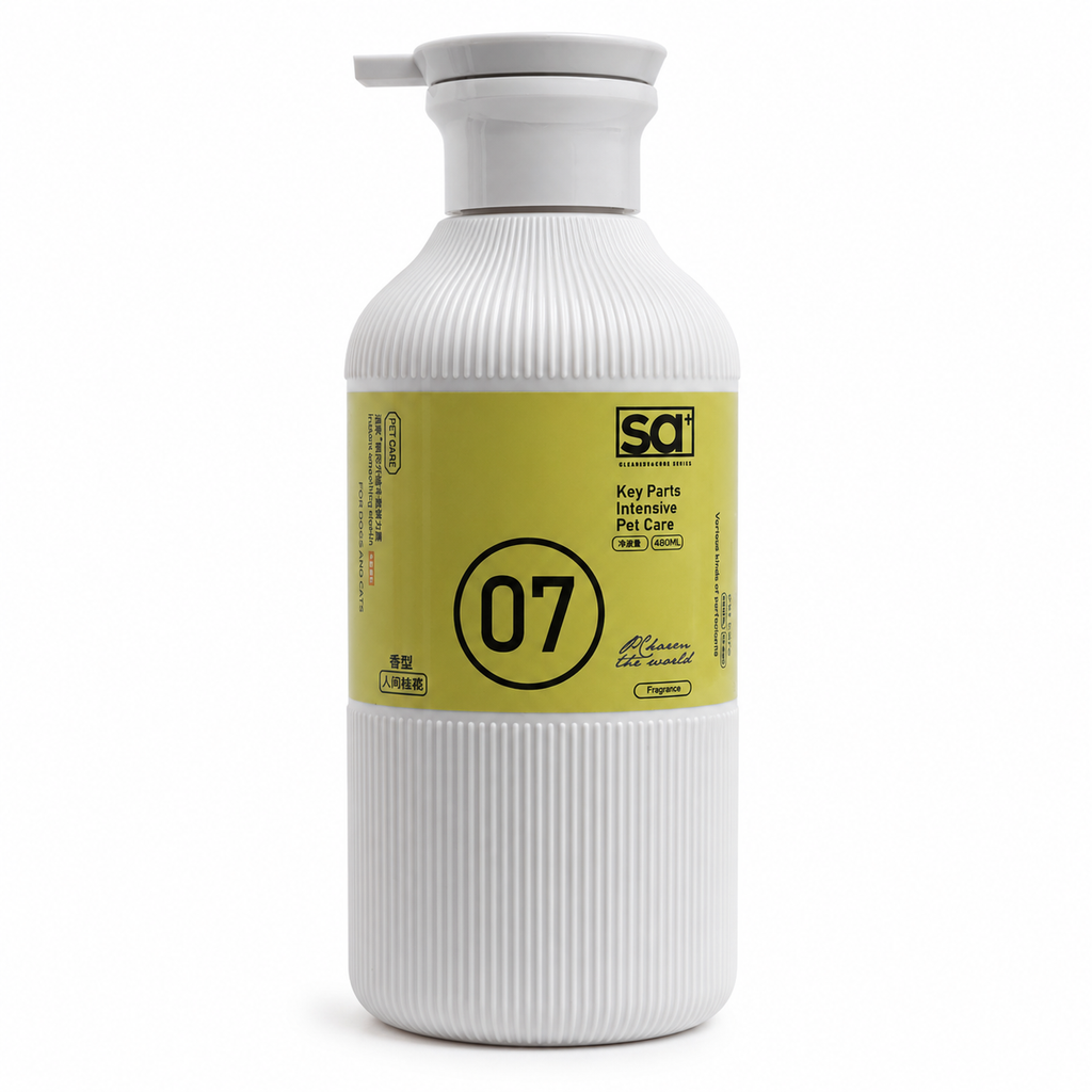 No. 07 Instant Detangling & Volumising Conditioner